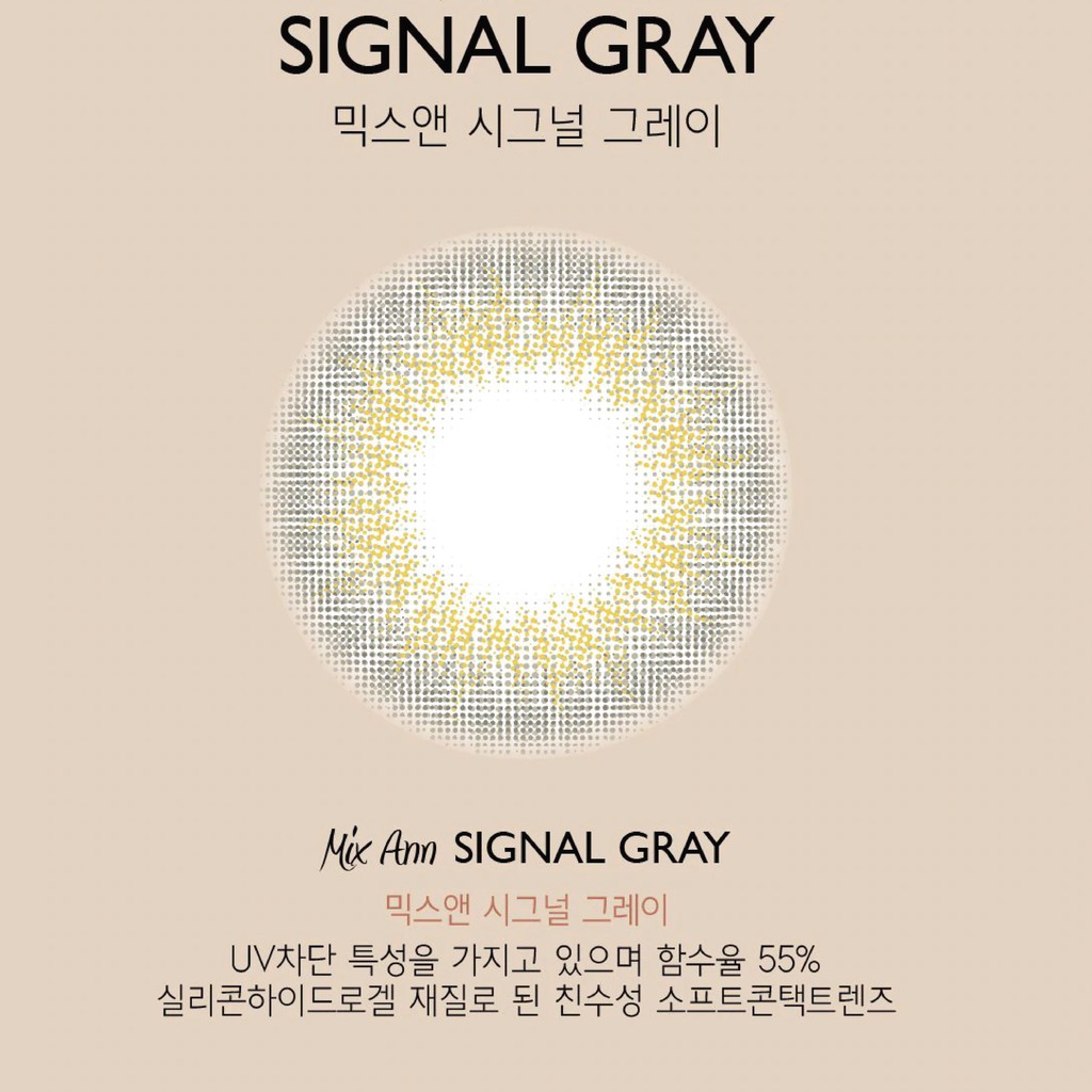 Lens Mắt Cận Không Giãn ANN365 Có Màu Xám Tây Signal Gray, Silicone Hydrogel