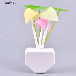 Đèn LED Hình Nấm Lãng Mạn