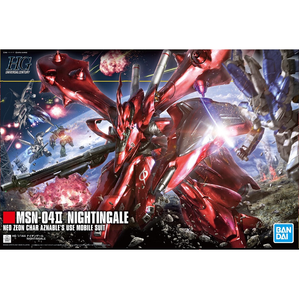 Mô hình HGUC 1/144 HG Nightingale - Chính hãng Bandai Nhật Bản