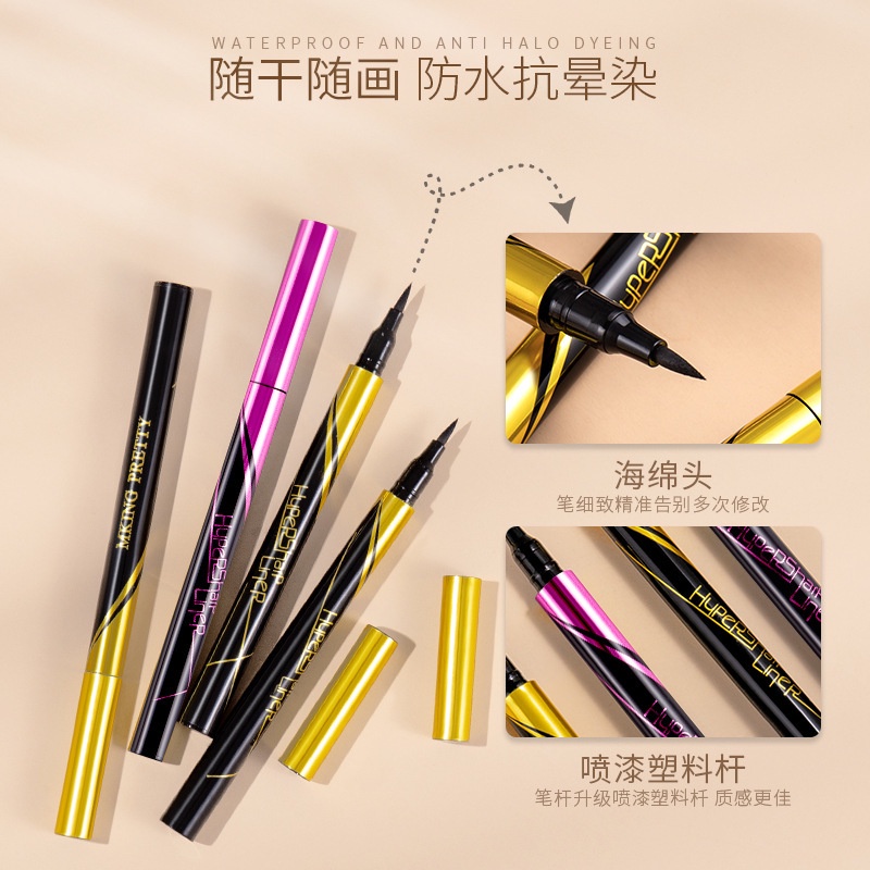 Bút Kẻ Mắt Dạng Lỏng Đầu Xốp Mềm Mịn Không Thấm Nước Chống Nhòe Cho Người Mới Bắt Đầu