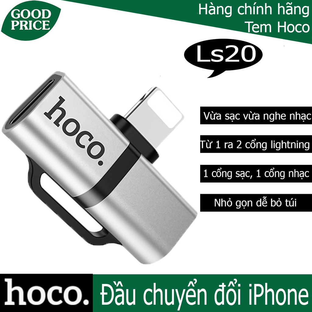 Jack Chuyển Đổi Hoco Ls20 2 Cổng Lightning (màu ngẫu nhiên)