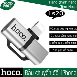 Jack chuyển đổi hoco ls20 2 cổng lightning