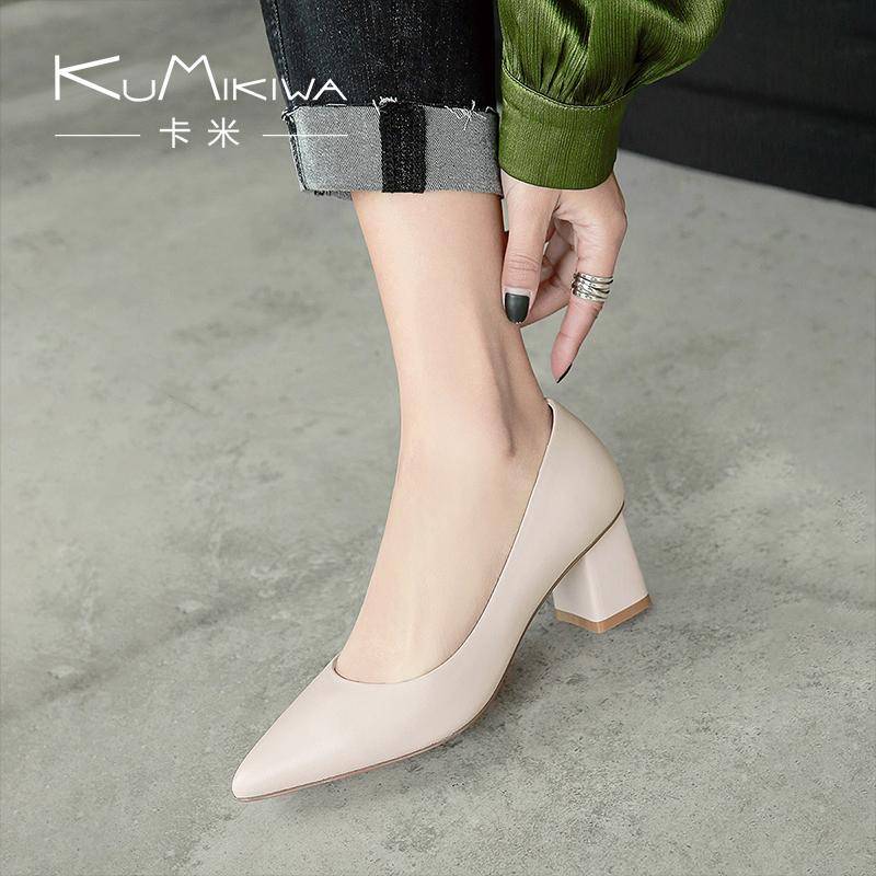 [Mã FASHIONHOTWS hoàn 15% tối đa 30k xu đơn 99k] Free⚡Ship - Giày Cao Gót Nữ 5CM Da Mềm Mũi Nhọn Gót Vuông C2 Màu Kem | BigBuy360 - bigbuy360.vn