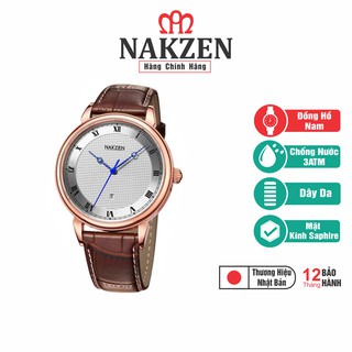 Đồng hồ đeo tay Nakzen SL4025GBN-7NR