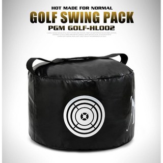 Túi tập swing golf  - PGM golf swing training package p107