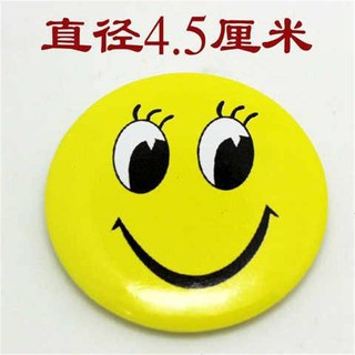 Set 40 Ghim Cài Áo Hình Mặt Cười Hoạt Hình Đường Kính Lớn 4.5