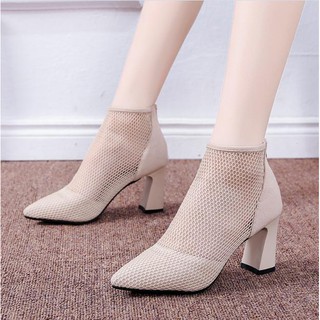 Cao gót bốt lưới gót vuông hi231 order
