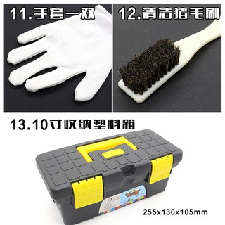 Bộ khắc triện combo 13 sản phẩm