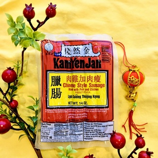 Lạp Xưởng Thượng Hạng Kam Yen Jan Thịt Gà và Heo