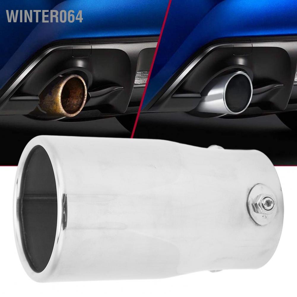 Winter064 76x89mm Automotive Exhaust Tail Pipe Stainless Steel Muffler Tip Universal for Car