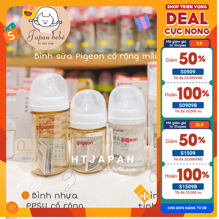 Bình Sữa Pigeon thuỷ tinh mẫu mới 2022 160ml/240ml [nội địa Nhật]