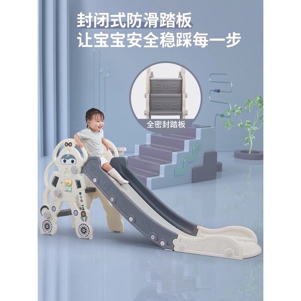 CẦU TRƯỢT CHO BÉ KÈM BẢNG VIẾT VÀ ĐỒ CHƠI CHO BÉ