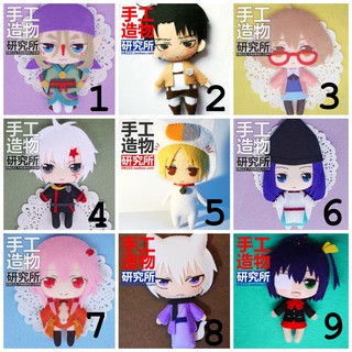 [ORDER] Kit làm búp bê vải nỉ dạ - Khác