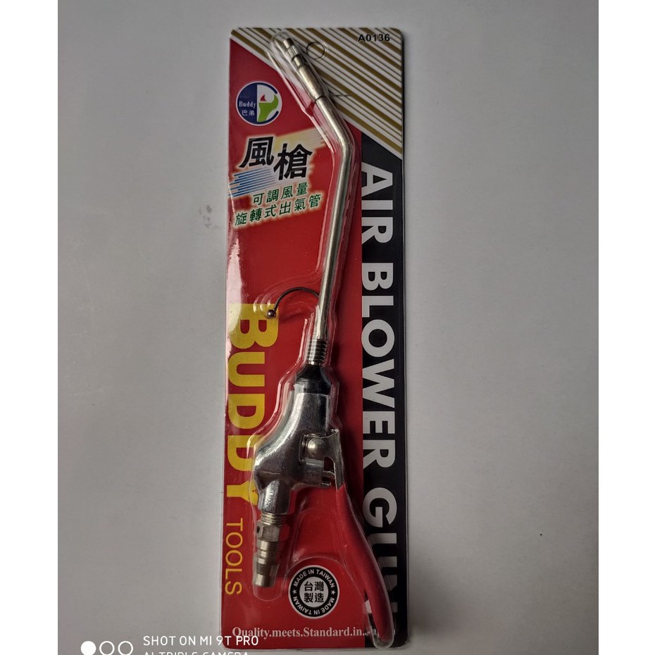 Súng Xịt Hơi Cao Cấp Điều Chỉnh Được Lượng Hơi Ra BA0136 BUDDY
