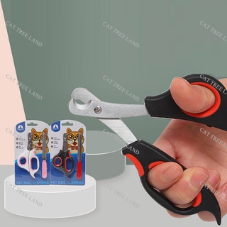 KỀM CẮT MÓNG CHÓ MÈO, KÈM CÂY DŨA MÓNG