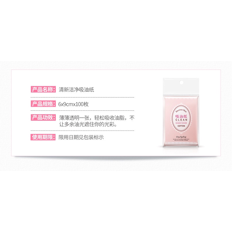 【100-1000Viên Nén】Khuôn Mặt Hấp Thụ Dầu Mặt Phụ Nữ Hút Giấy Nam Kiểm Soát Dầu Làm Sạch Trang Điểm Bổ Sung Trang Điểm Đi Ra Ngoài Cần Thiết | BigBuy360 - bigbuy360.vn