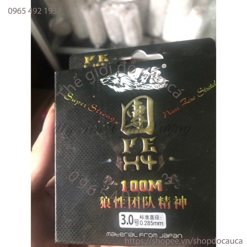 Bộ lure ngang shakespeare 2,1m ( rẻ vô địch )