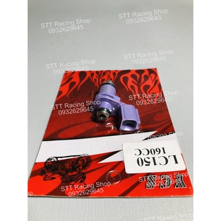 Kim phun YCS EX 150 -160cc