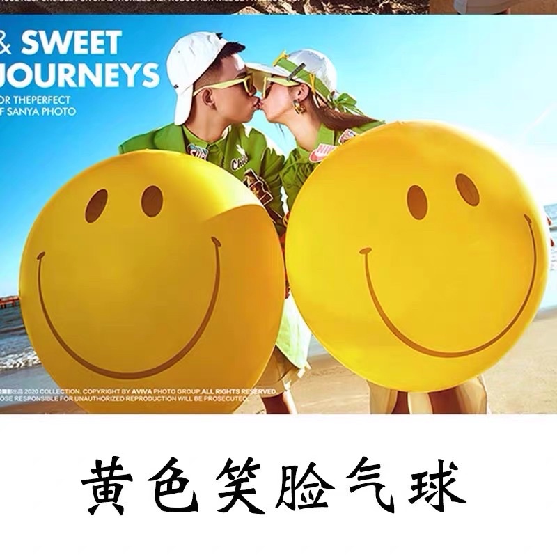 Bong Bóng Mặt Cười Happy Birthday Hoa Cúc Size Khổng Lồ Trang Trí Sinh Nhật - Yori Party