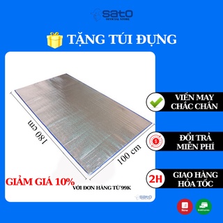 Chiếu ngủ văn phòng buổi trưa, Tấm thảm trải lót bạc gấp gọn cách nhiệt đơn đôi loại lớn 1 2 người nghỉ trưa công sở