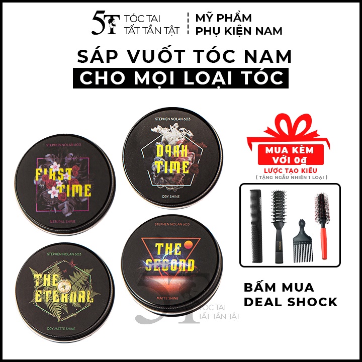 Sáp vuốt tóc nam Stephen Nolan 603 First Time, The Second, The Eternal Dark Time -  Siêu giữ nếp Chống mũ bảo hiểm
