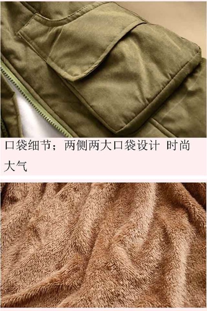 Áo khoác kaky lót lông hàng nhập quảng châu