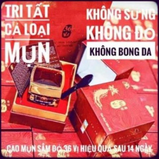 Cao Mụn Sâm Đỏ Lớn 15g