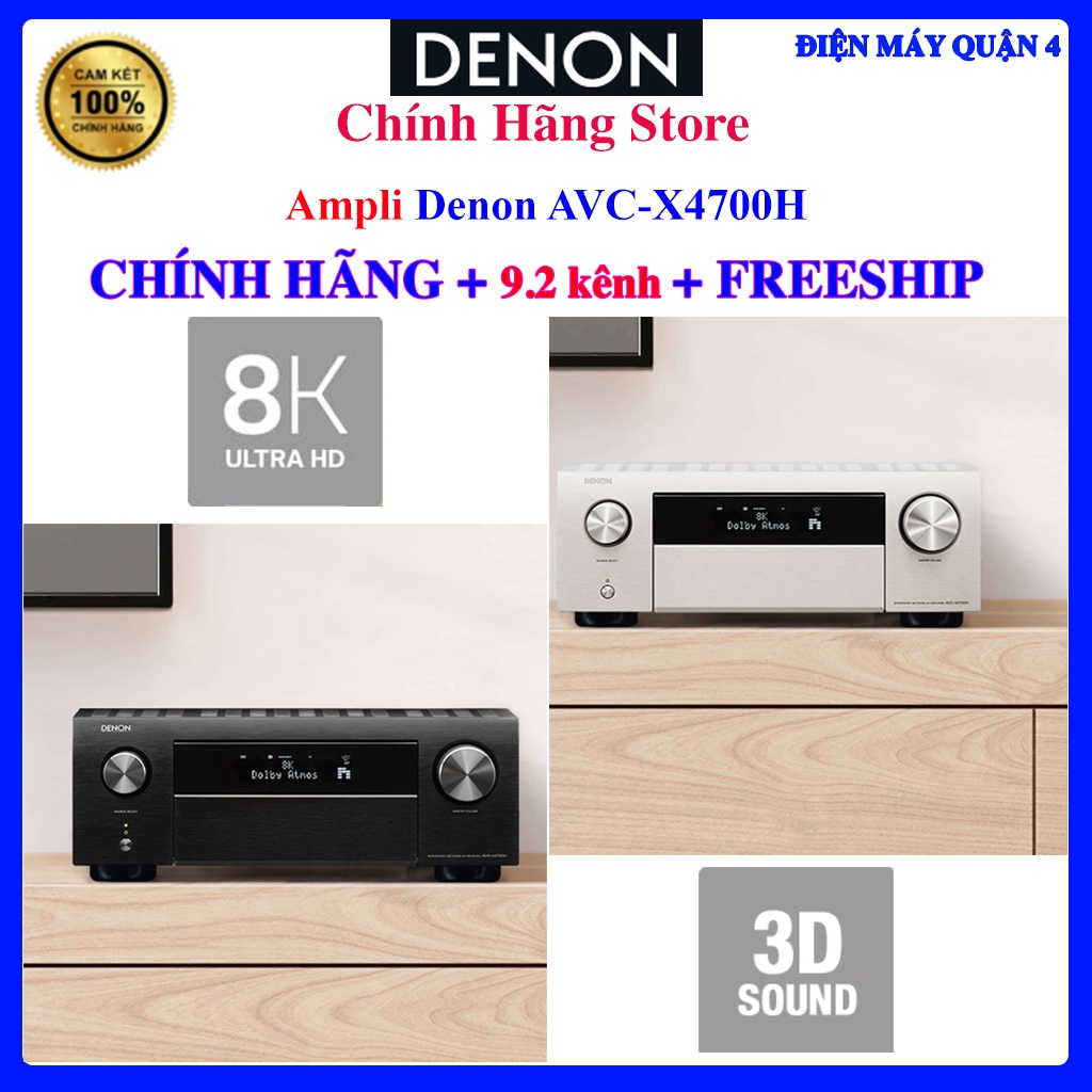 Ampli Denon AVC-X4700H Denon AVC-X4700 -9.2 kênh cao cấp -Hàng chính hãng thumbnail