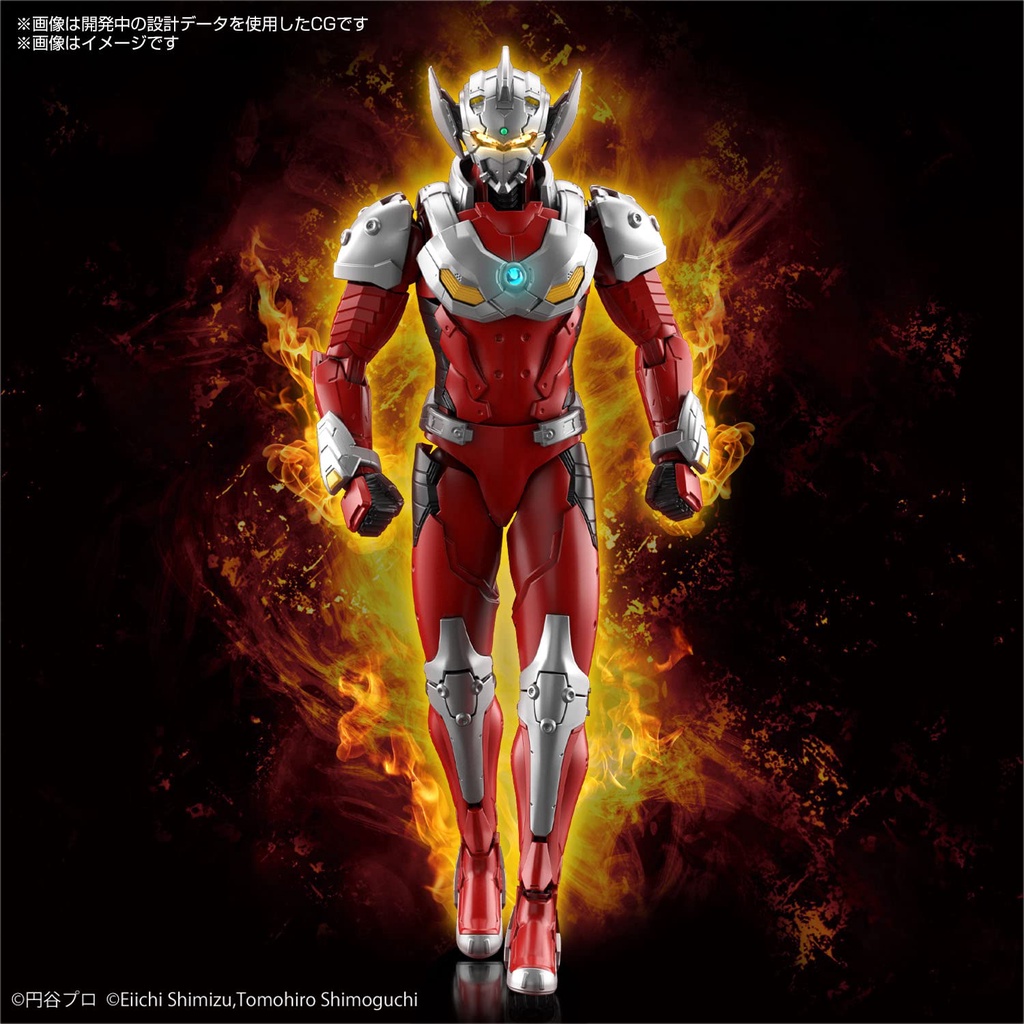 Mô Hình ULTRAMAN SUIT TARO ACTION Bandai Figure Rise Standard 1/12 Đồ Chơi Lắp Ráp Anime Nhật