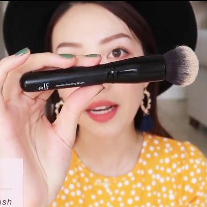 Cọ E.L.F Ultimate Blending Brush