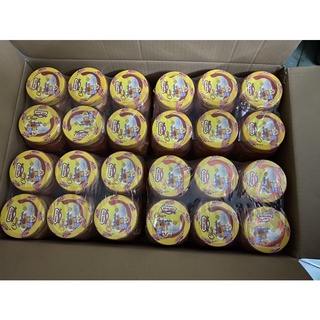 1 Hũ chao Bông Mai 370gr