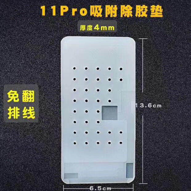 Caosu lót vệ sinh màn hình X / X.S / X.SM / 11P / 11PM/ 12/ 12P/ 12PM