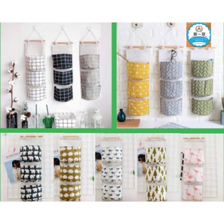 (15 mẫu) Túi Vải Treo Tường 3 Ngăn Đa Năng, Đựng Đồ Cá Nhân Tiện Dụng - Art và Đời Sống