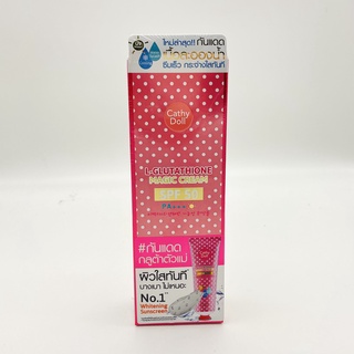 Kem Chống Nắng Trắng Da Cathy Doll L-Glutathione Magic Cream SPF50 PA+++ 138ml