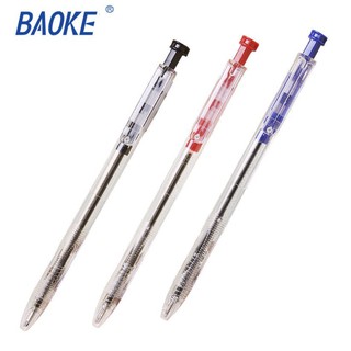 Bút Bi Xanh Baoke B14 0.7Mm