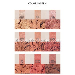 Bảng phấn mắt PLAY COLOR EYES #MAPLE ROAD