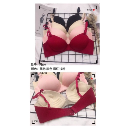 ao su không gọng nâng ngực như hình. áo chỉ còn màu đỏ va hồng ạ. còn size 34.36.38 | BigBuy360 - bigbuy360.vn