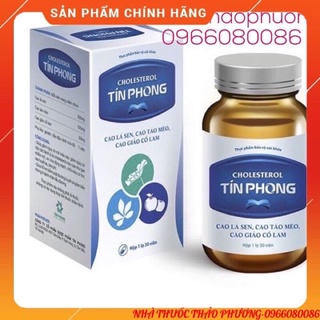 ✅[HÀNG CHÍNH HÃNG]Viên uống Cholesterol Tín Phong- thảo dược hạ mỡ máu,giảm men gan
