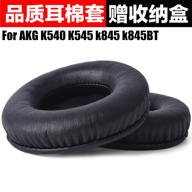 Đệm Bọc Tai Nghe Choàng Đầu Akg K545 K845 K845Bt Ốp