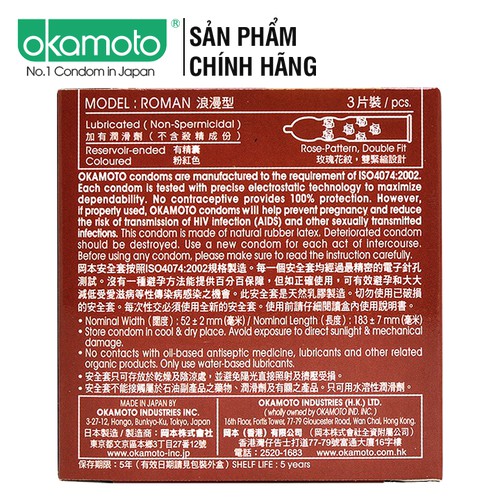 [SỐC][CHÍNH HÃNG NHẬT BẢN] Bao cao su  Okamoto Roman, Gai vân hoa hồng_Tạo cảm giác kích thích vượt trội, Hộp 3 bao