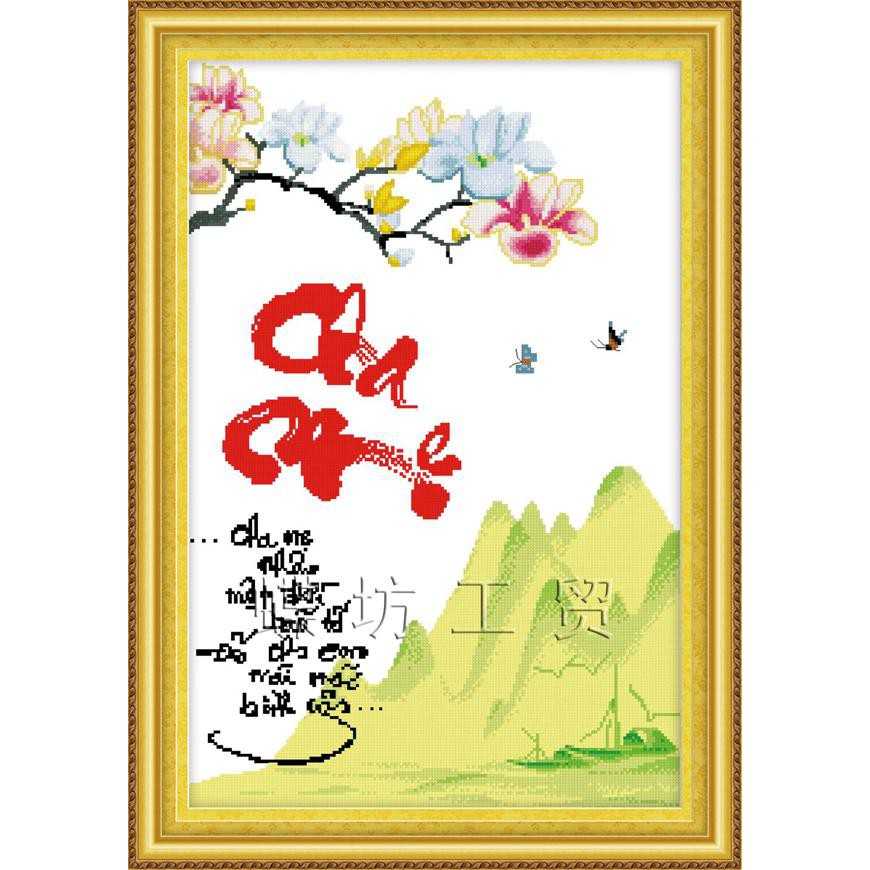 Tranh Thêu Chữ Thập Cha Mẹ Nhận Một Đời Bão Tố, Để Cho Con Mãi Mãi Bình Yên 222517 (KHÁCH TỰ THÊU) KT:48X68CM
