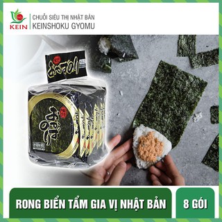 Rong biển tẩm gia vị Nhật Bản