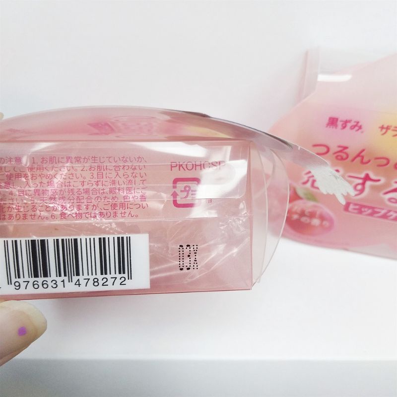 Xà phòng mờ thâm vùng mông, da dưới cánh tay trái đào Pelican Hip Care Soap - Soap Thâm Mông