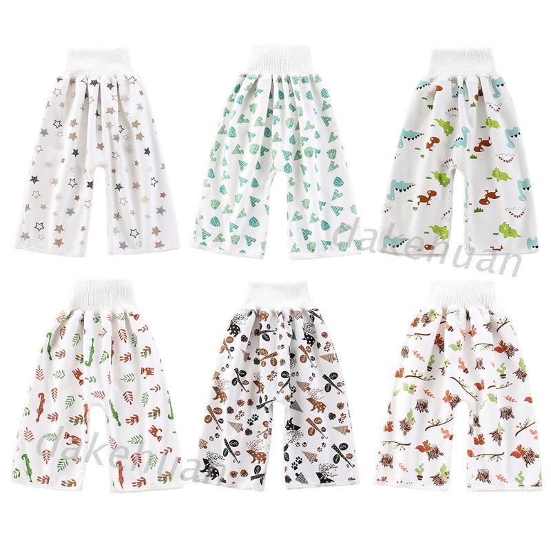 Quần Short Giả Váy 2 Trong 1 Cho Bé