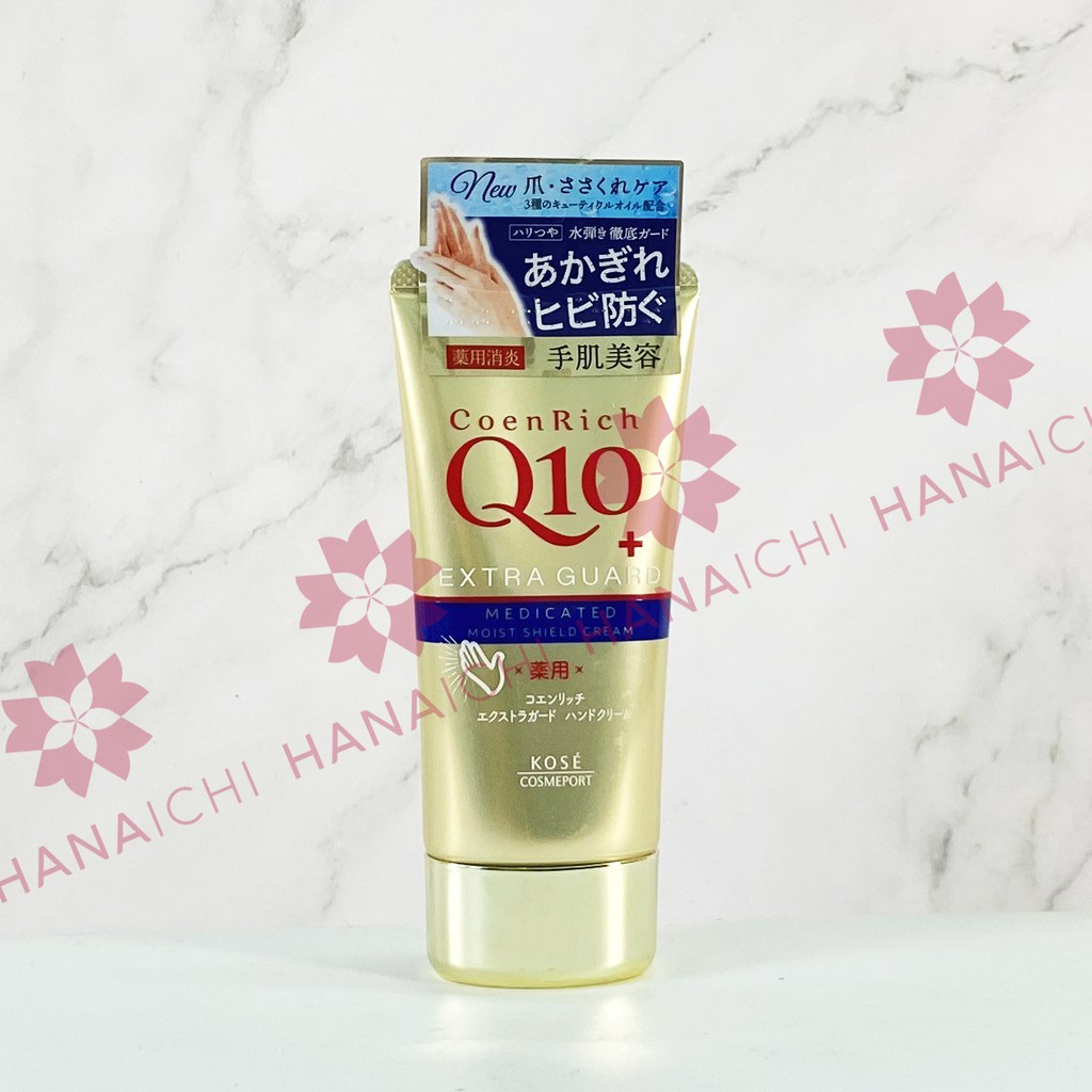 KEM DƯỠNG DA TAY - KOSE Q10 | BigBuy360 - bigbuy360.vn