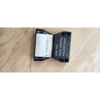 Lc công suất stk0039