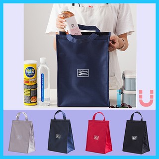 HCM - Túi giữ nhiệt lớn 35cm Bowei kiểu Nhật tinh tế
