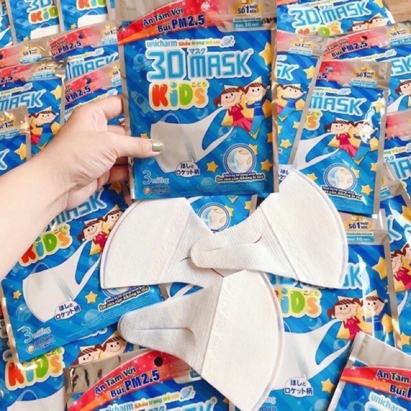  KHẨU TRANG TRẺ EM UNICHARM 3D MASK KIDS | BigBuy360 - bigbuy360.vn