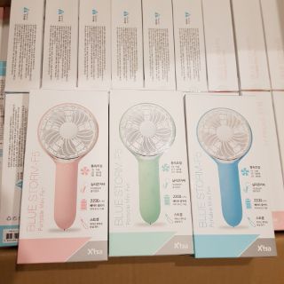 Quạt mini cầm tay Hàn Quốc