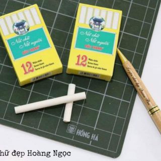 Phấn đức thanh -viên nhỏ ( lốc 10 hộp )